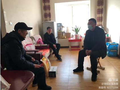 微信截图_20210223093353.png