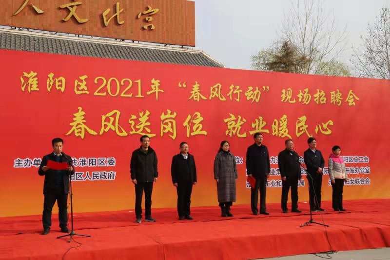 微信图片_20210225112002.jpg