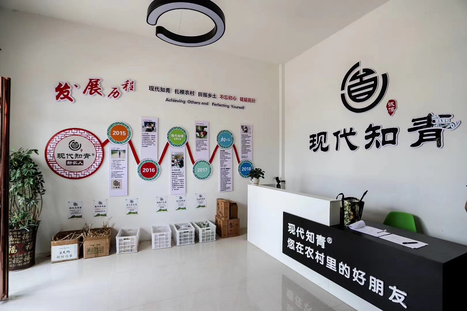 微信图片_20210306082201.jpg