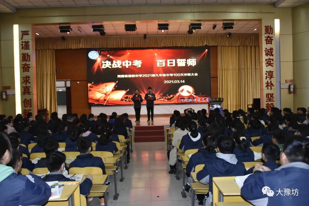 微信图片_20210314160731.jpg