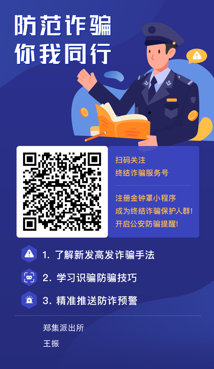 微信图片_20210328134322.png