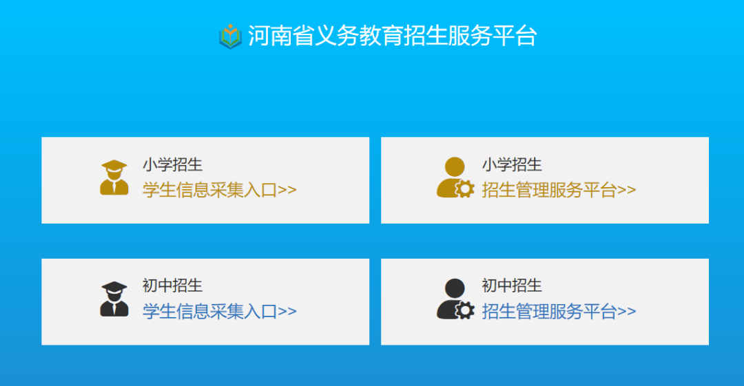 f90ec1e87ae84259ad3b3fc79327efbc.png