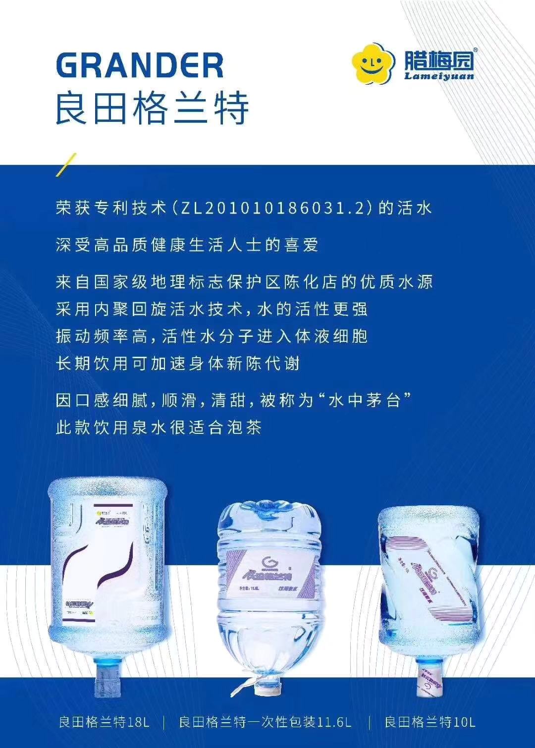 微信图片_20210416125042.jpg