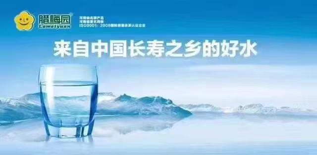 微信图片_20210416125054.jpg