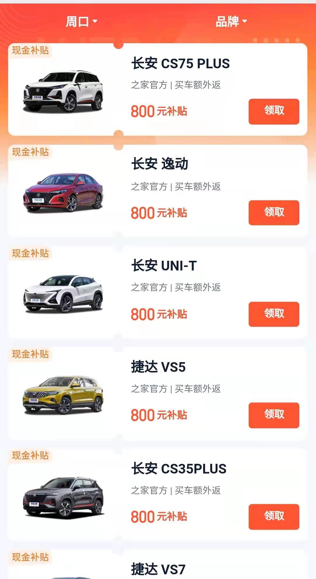 微信图片_20210425102828.jpg