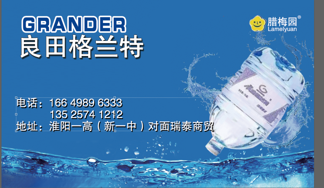 微信图片_20210513153312.png