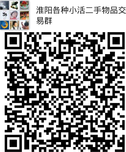 438660353df8083061c56f2492ba940.png