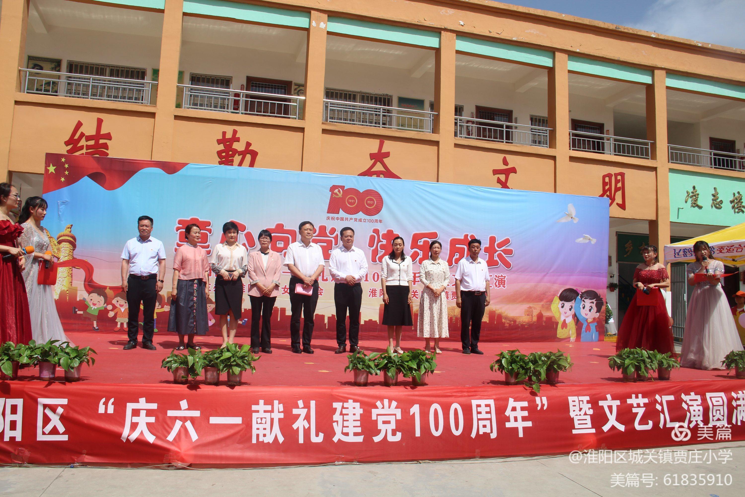 微信图片_20210529184607.jpg