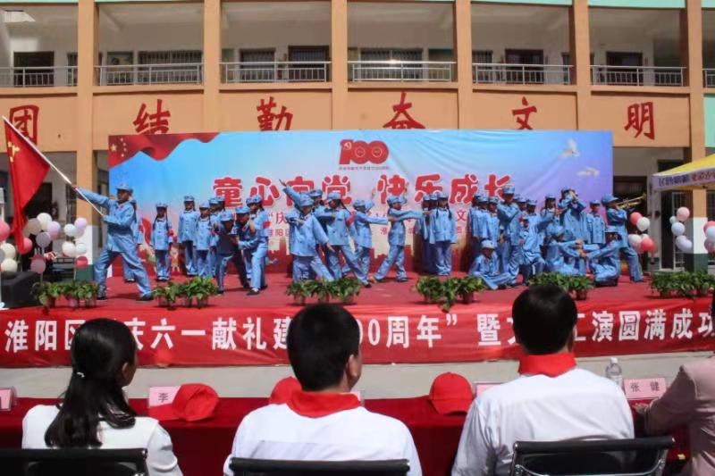 微信图片_20210529185114.jpg