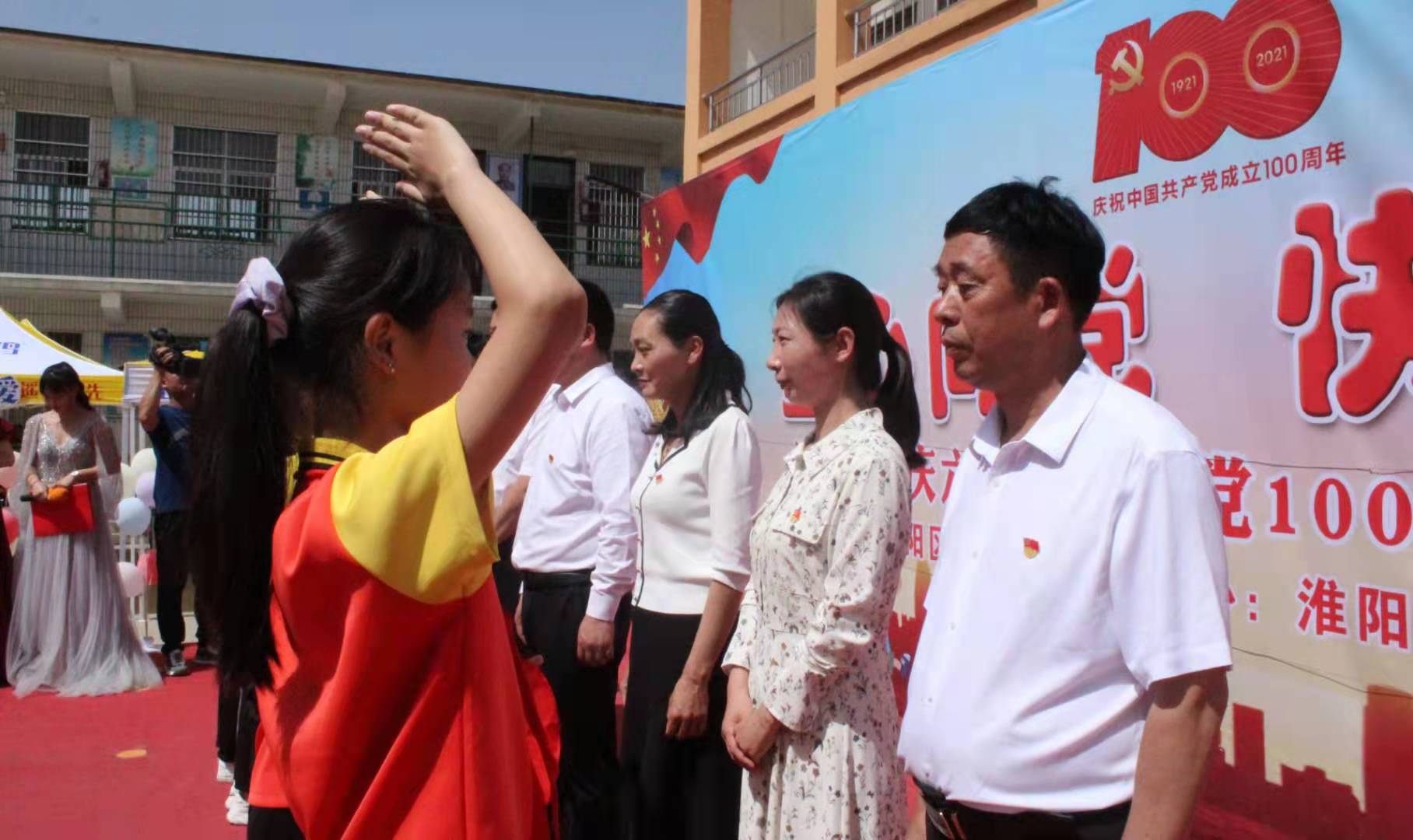 微信图片_20210529191845.jpg