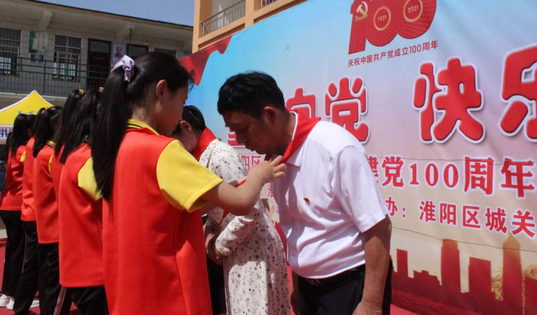 微信图片_20210529191839.jpg
