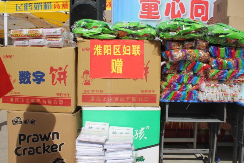 微信图片_20210529185052.jpg