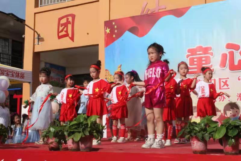 微信图片_20210529185131.jpg