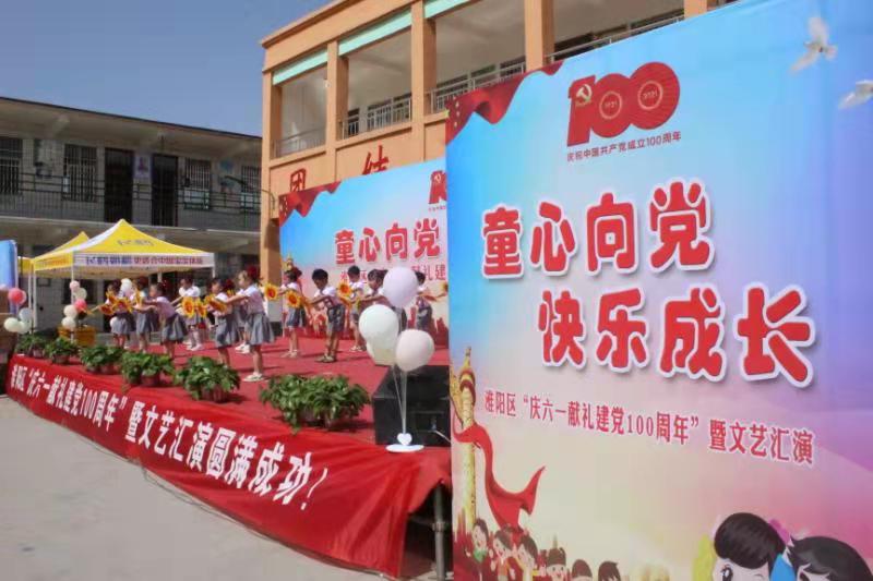 微信图片_20210529185119.jpg
