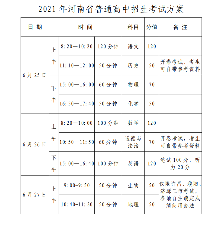 161135sy2rytzy39t3ntly.png