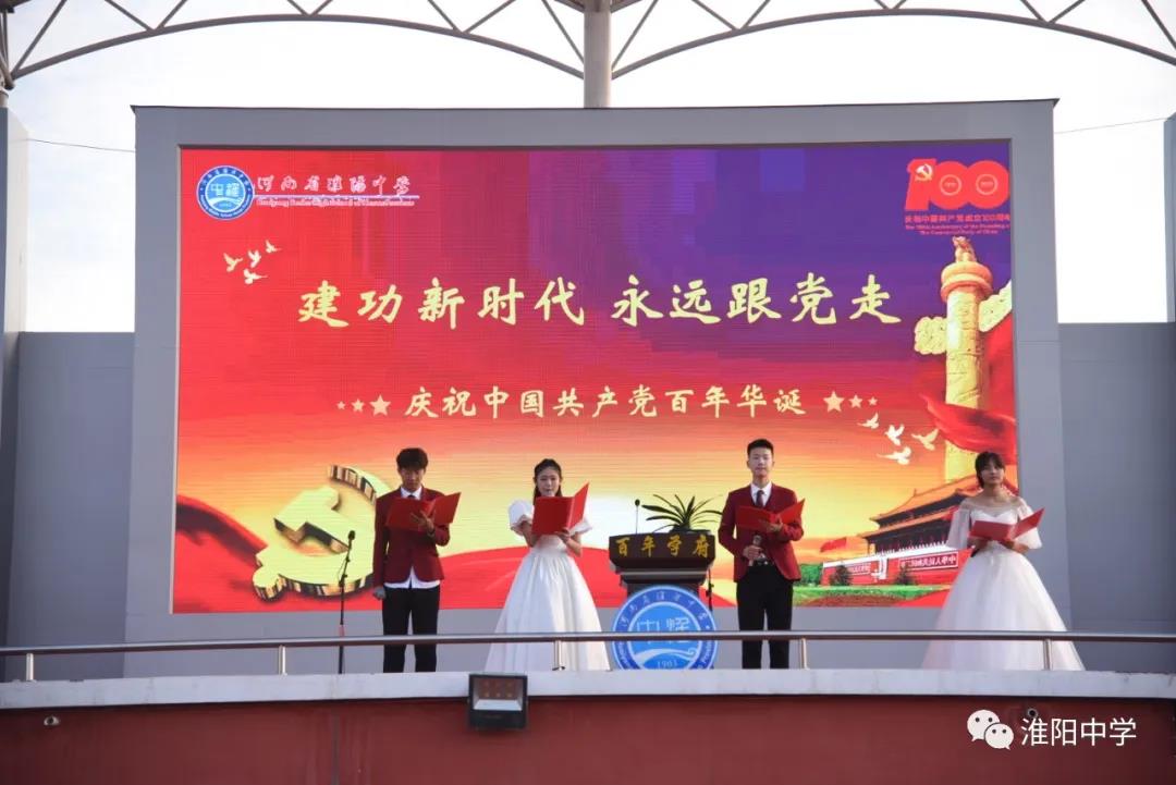 微信图片_20210622183512.jpg