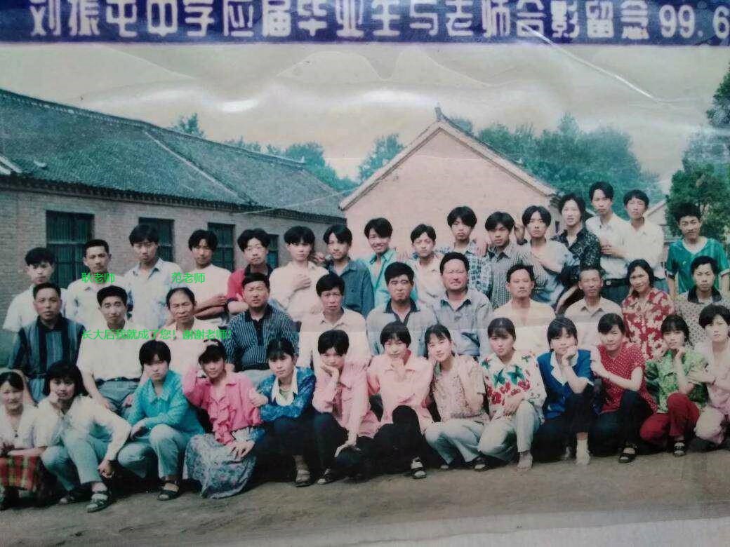 毕业影集.jpg