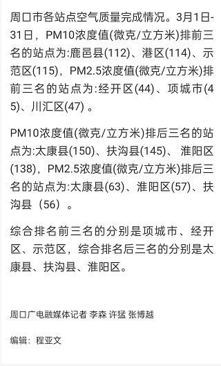 微信图片_20210720102835.png