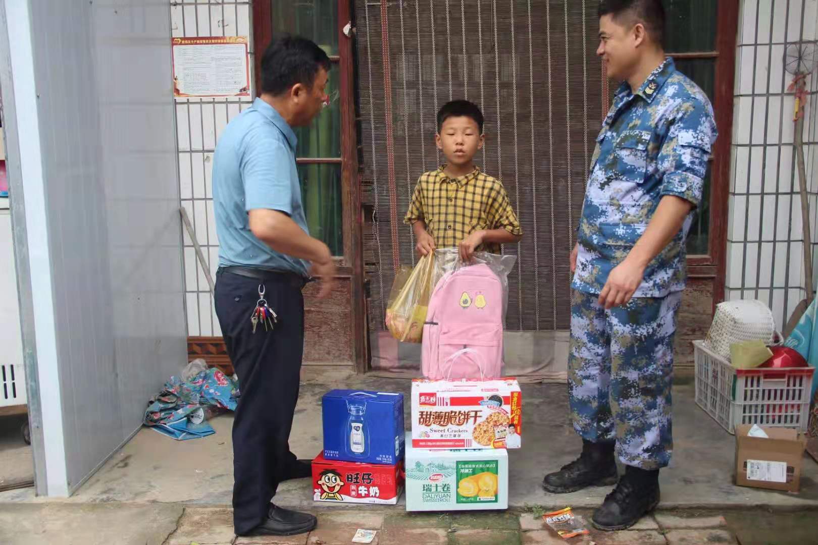 微信图片_20210720111107.jpg