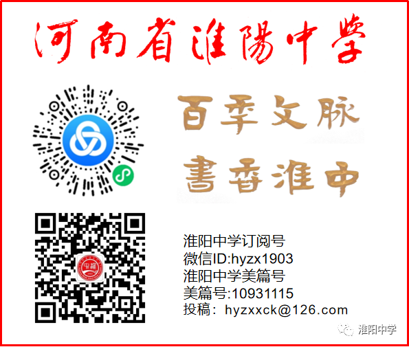 082153zqiui1byperyuki1.png