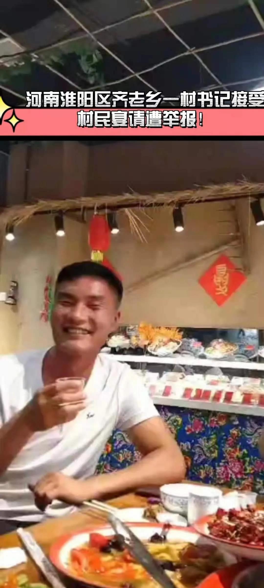 微信图片_20210816214457.jpg
