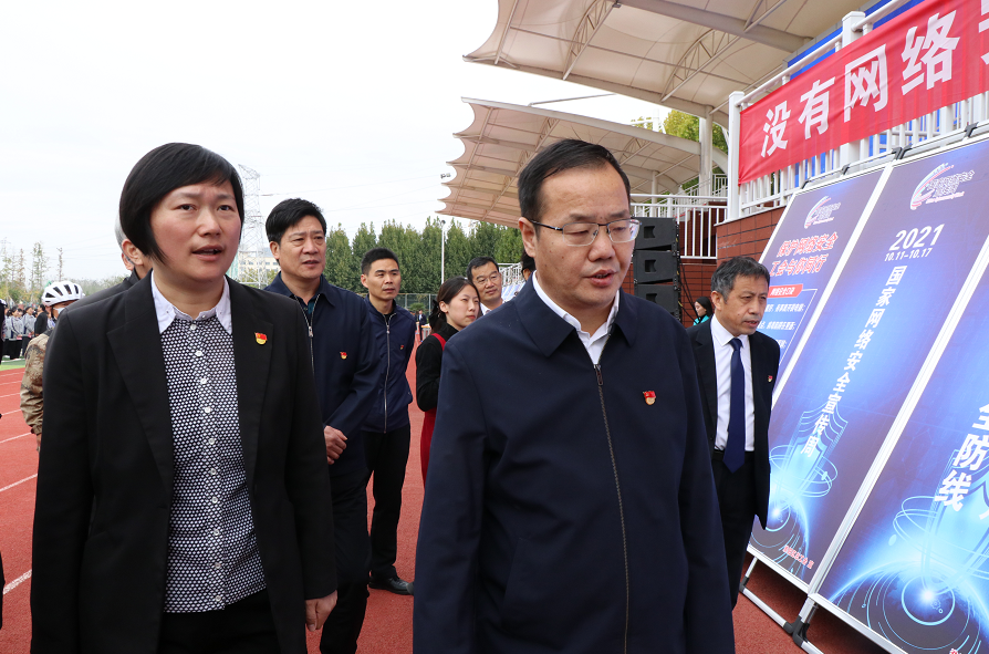微信截图_20211011113312.png