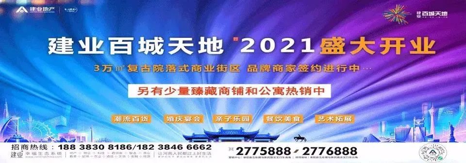 204132hxevreatjr33atk4.jpeg
