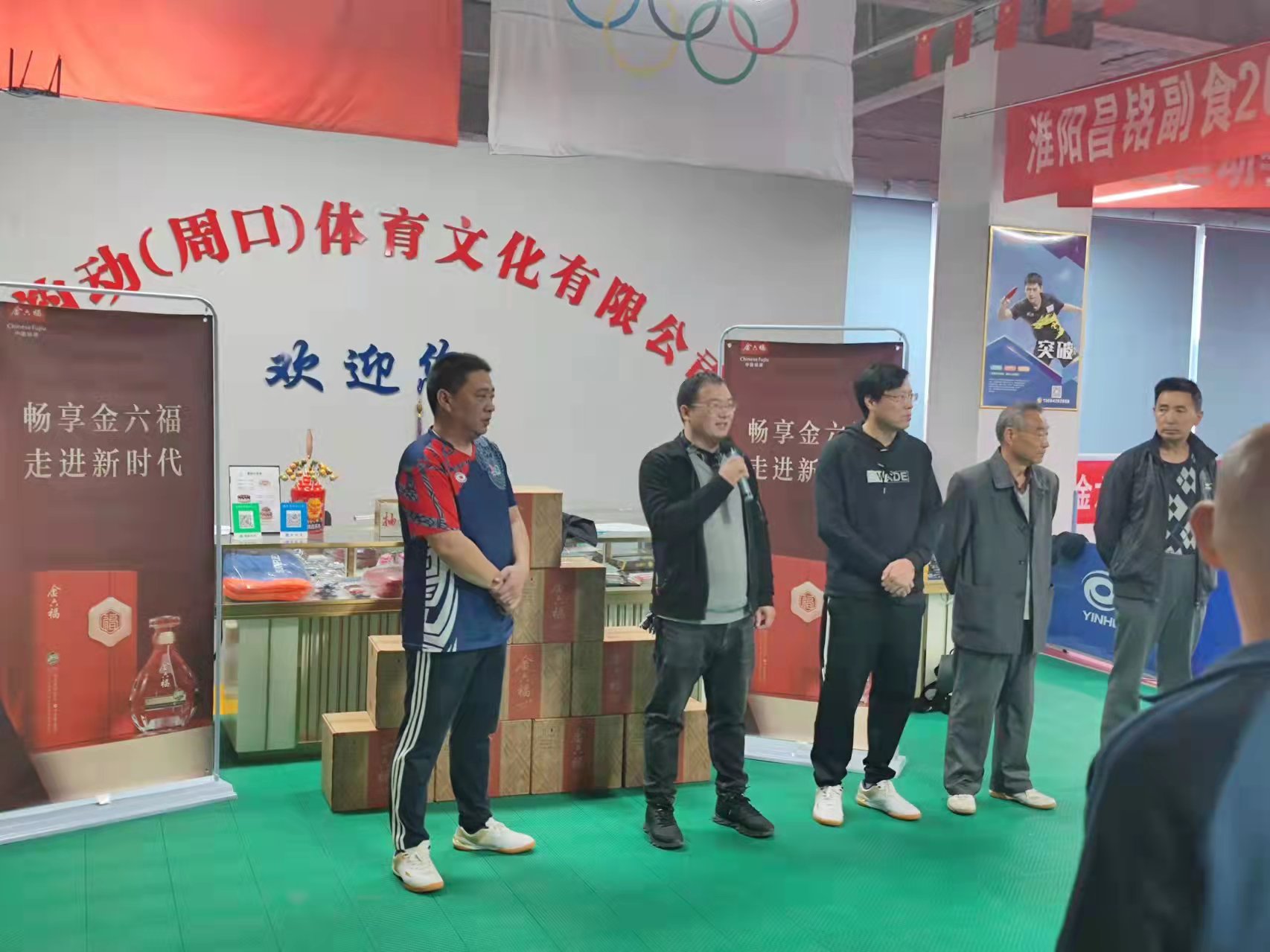 微信图片_202111010900143.jpg