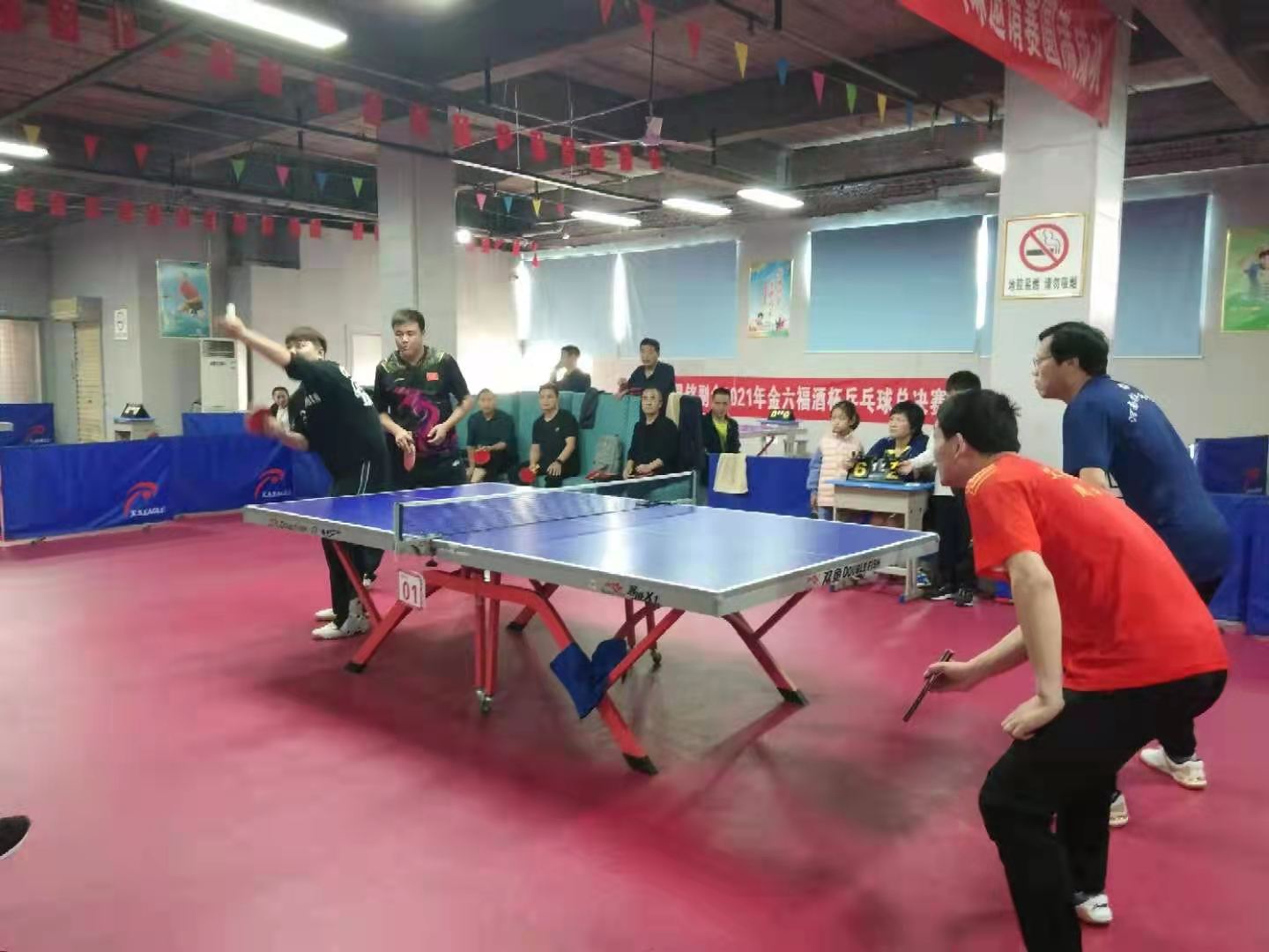微信图片_202111010900146.jpg