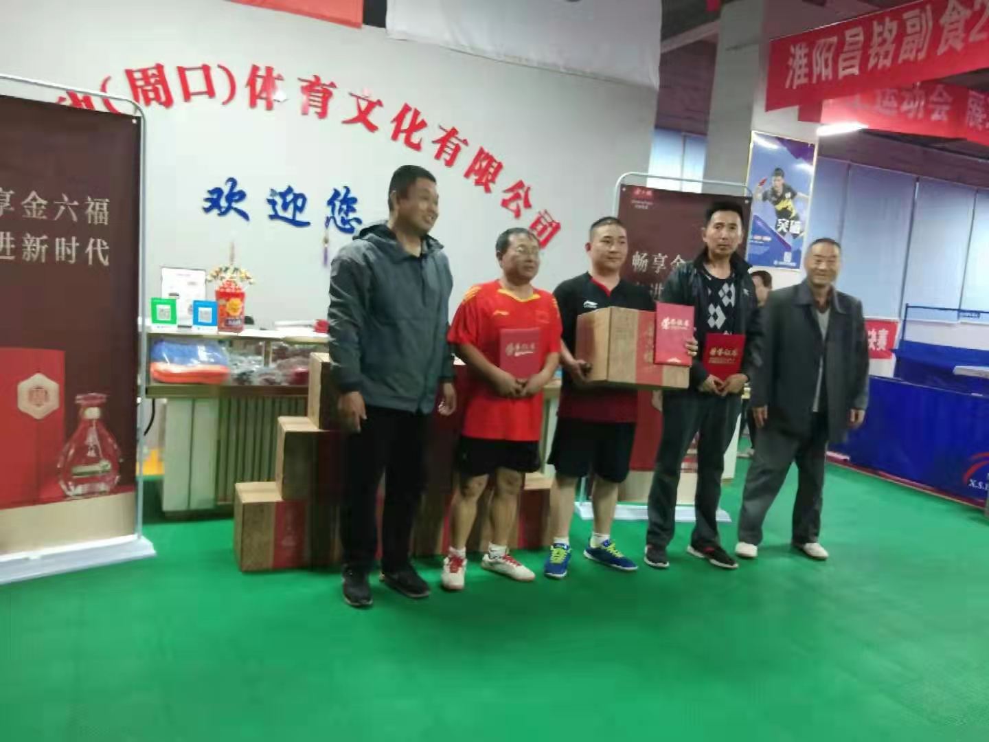 微信图片_2021110109001413.jpg
