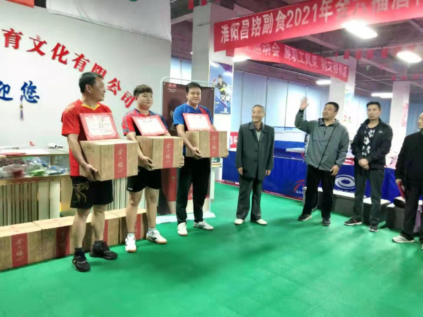 微信图片_2021110109001415.jpg