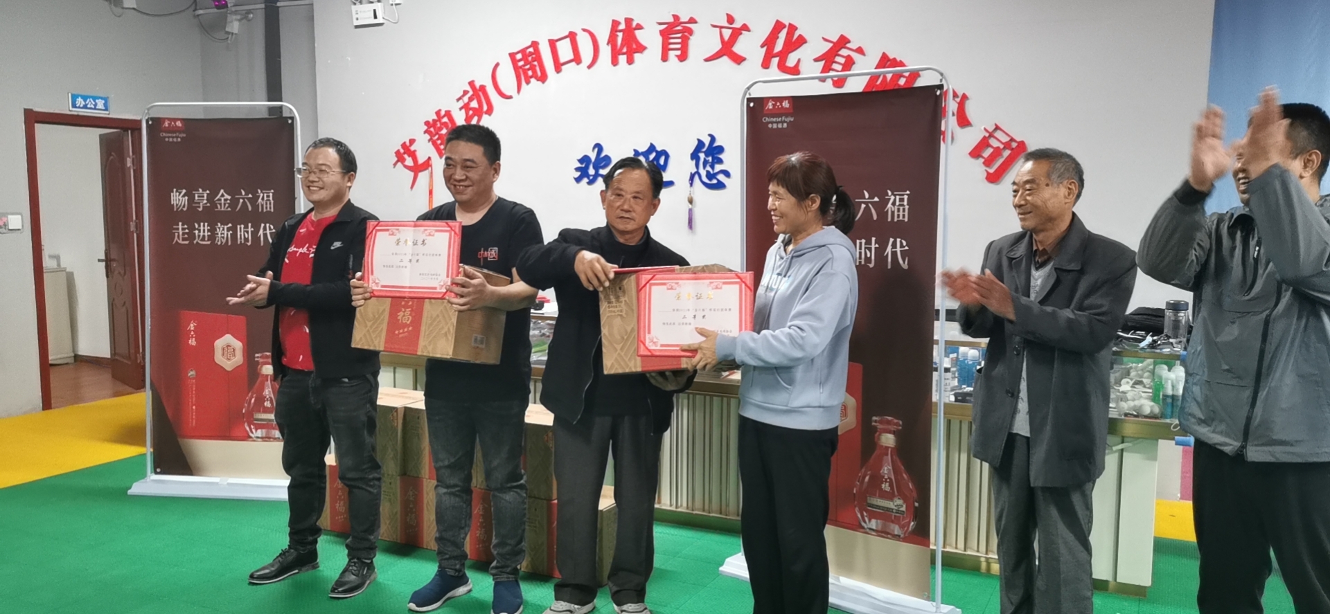 微信图片_2021110109001414.jpg