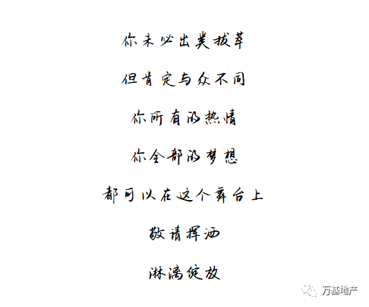 160246v9s6hzefcyhqjfhi.png