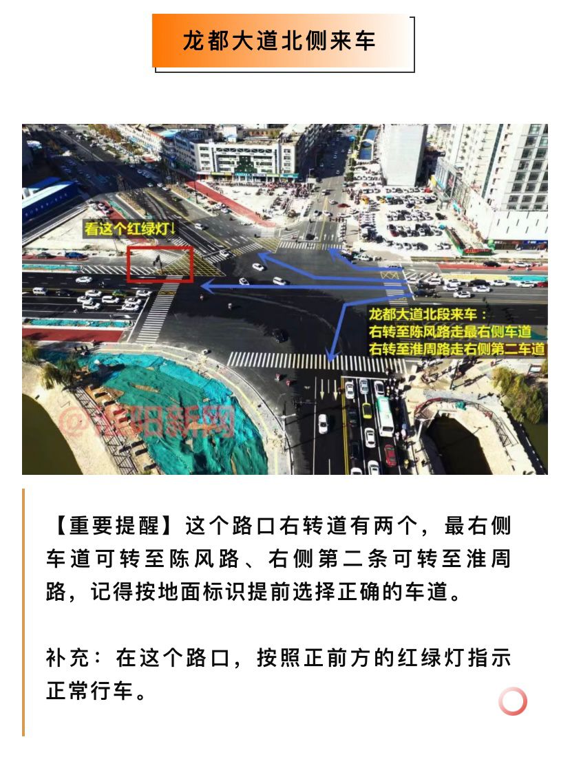 QQ图片20220103131928.jpg