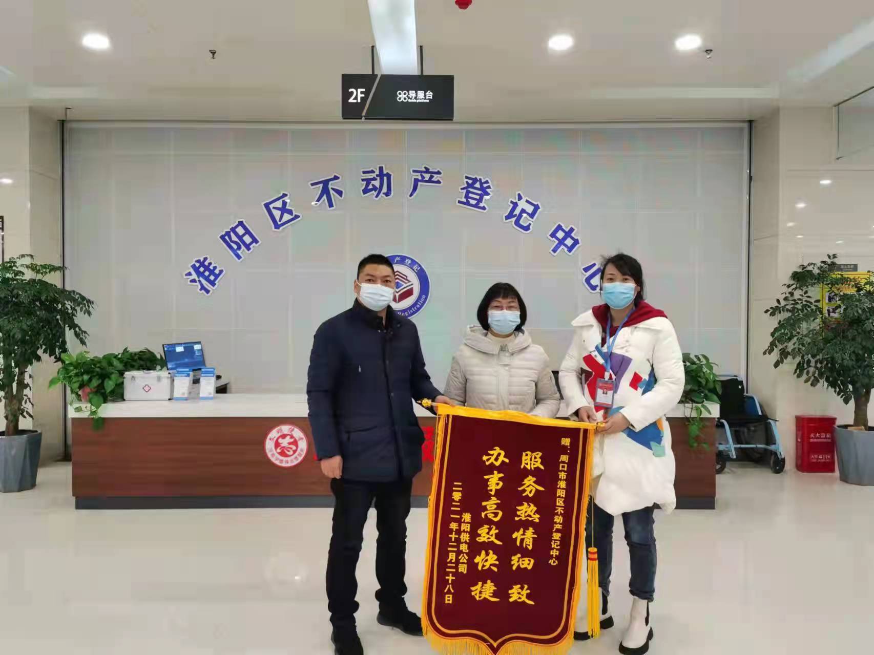 微信图片_20220120091044.jpg