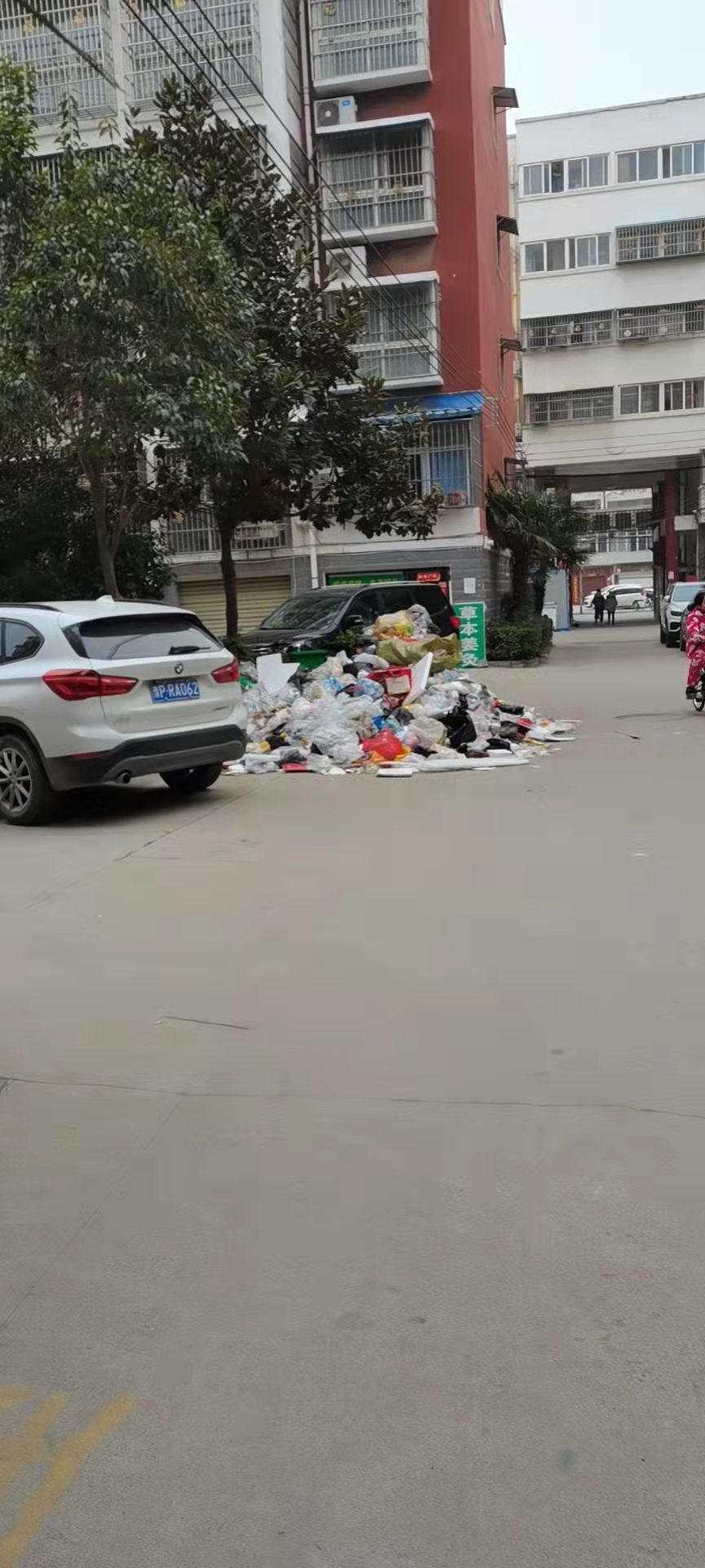 需要向哪个部门反应