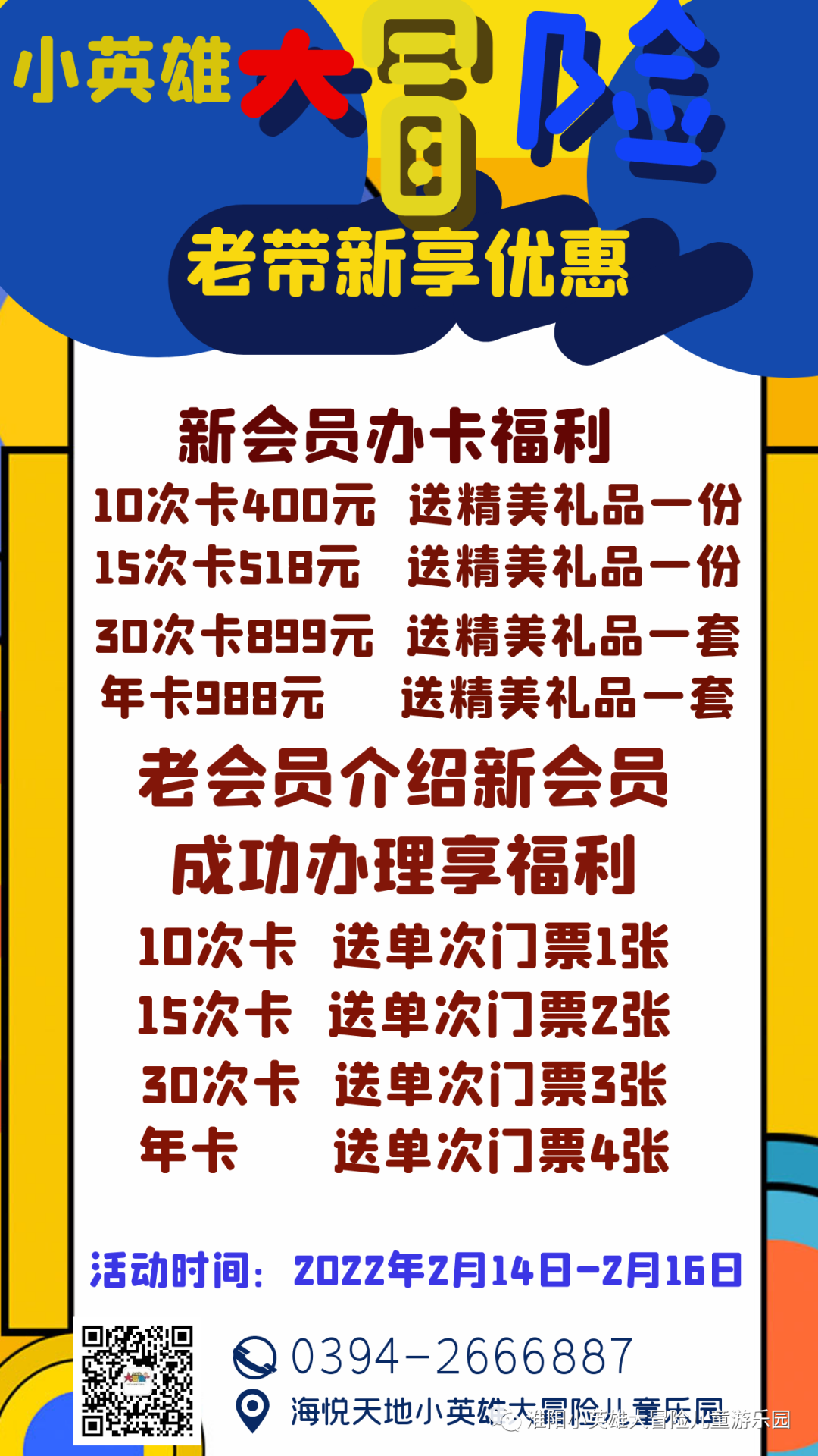163533nz4ifxexa44ca3n4.png