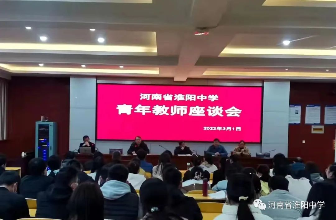 微信图片_20220303155709.jpg