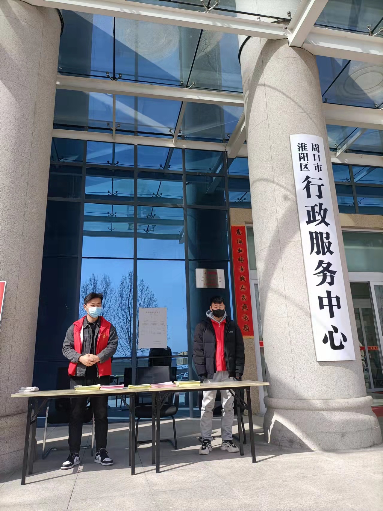 微信图片_20220305115658.jpg