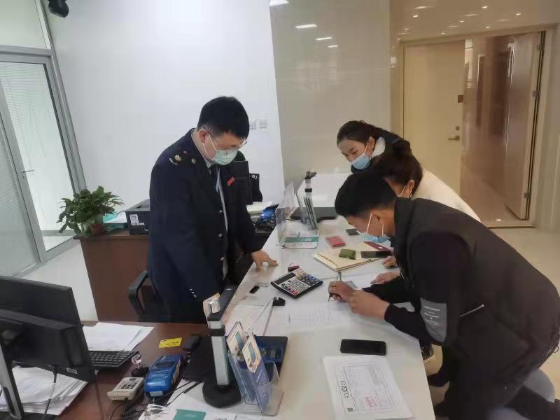 微信图片_20220305115638.jpg