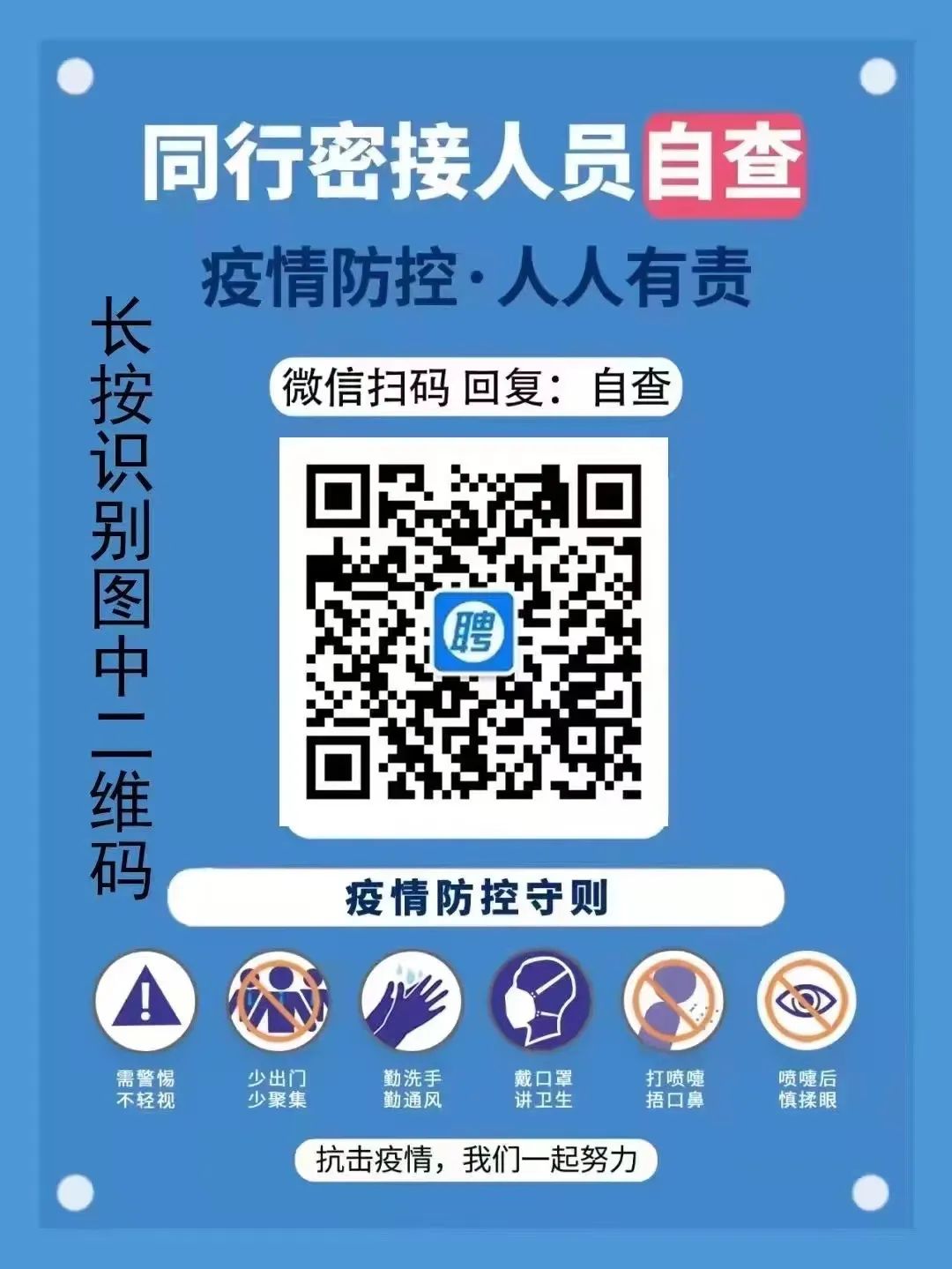 222136fa8i1ziyi7zzl5ws.jpeg