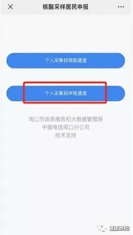 235431hyc3ui55i39nc3k3.jpeg