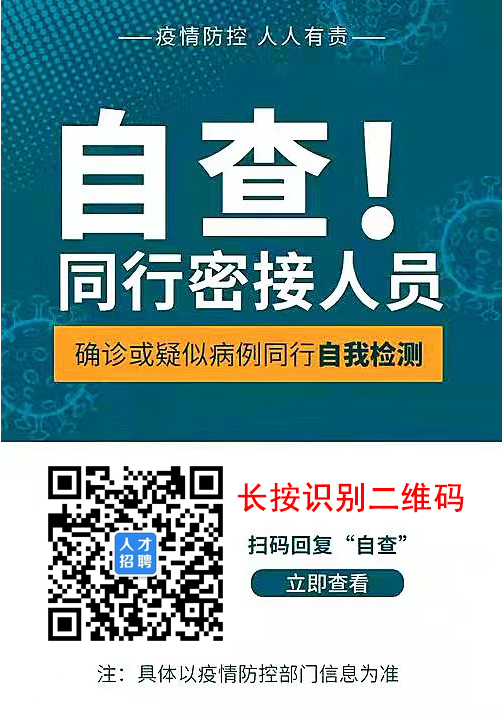235432nnju4jtm8pjuaj04.png