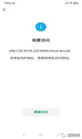 173929yizogh0ud5v5aia4.jpeg