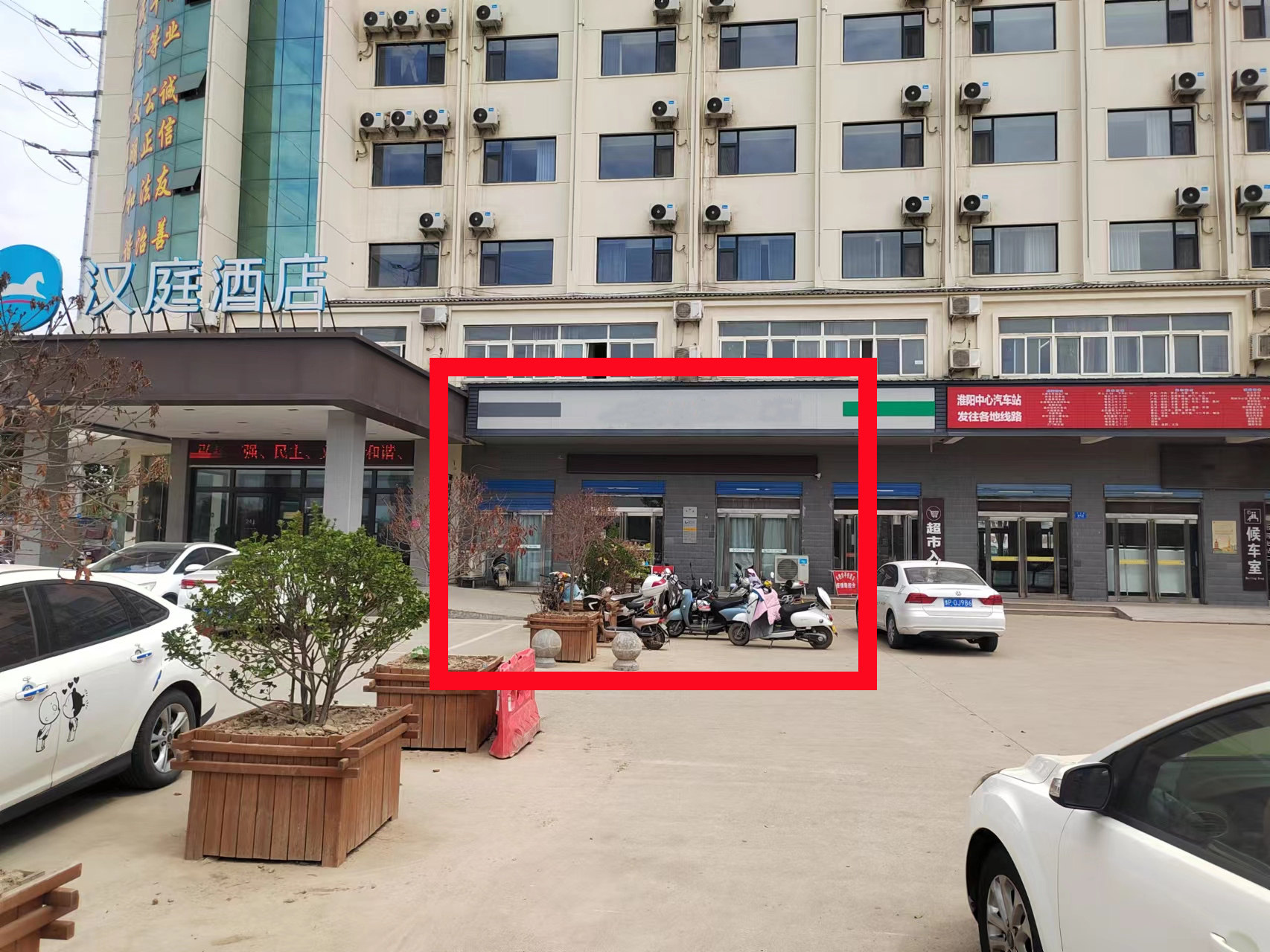 微信图片_20220616174652.jpg