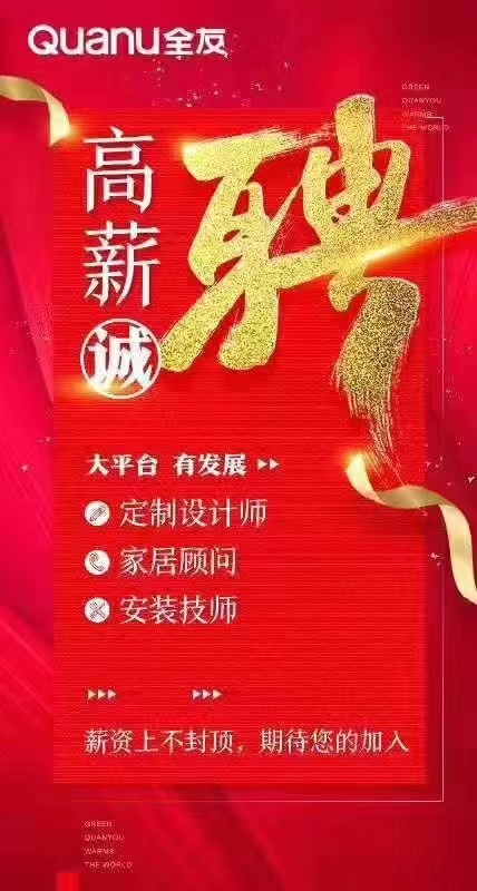 微信图片_20220714172437.jpg