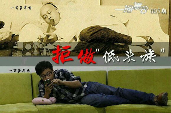 此图说明什么？