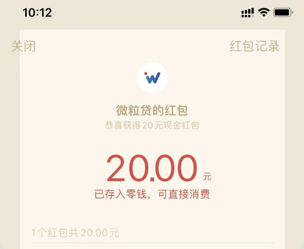 080822uiwaz2a77g2q22jf.png