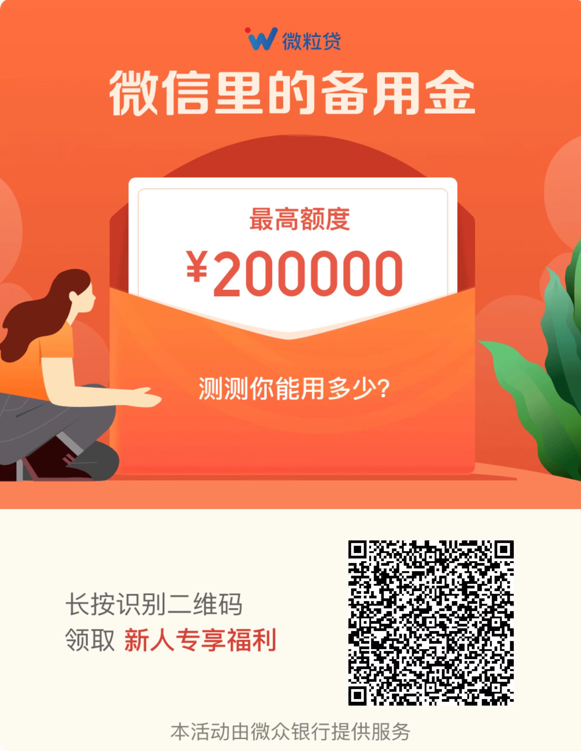1111111111.jpg