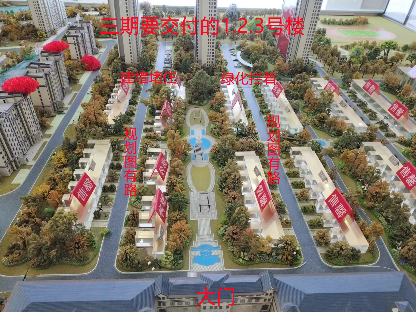 微信图片_20221213140219.jpg